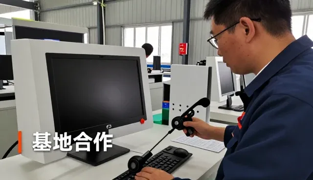 办公场所解决方案中的农产品收购选择
